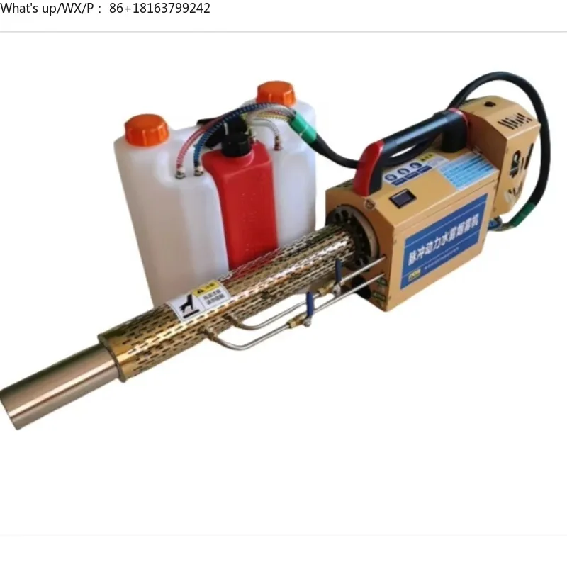 

Portable Trigger Agricultural Sprayer with Gasol ine Engine Insecticidal Mist for Epidemic Prevention and Disinfection