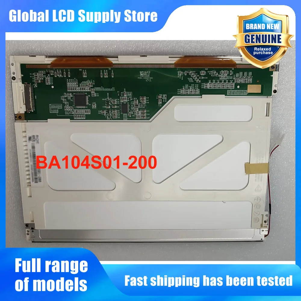 BA104S01-200 10.4 Inch 800*600 LCD Screen Display Panel Replacement for Industrial HMI Medical Device POS Display