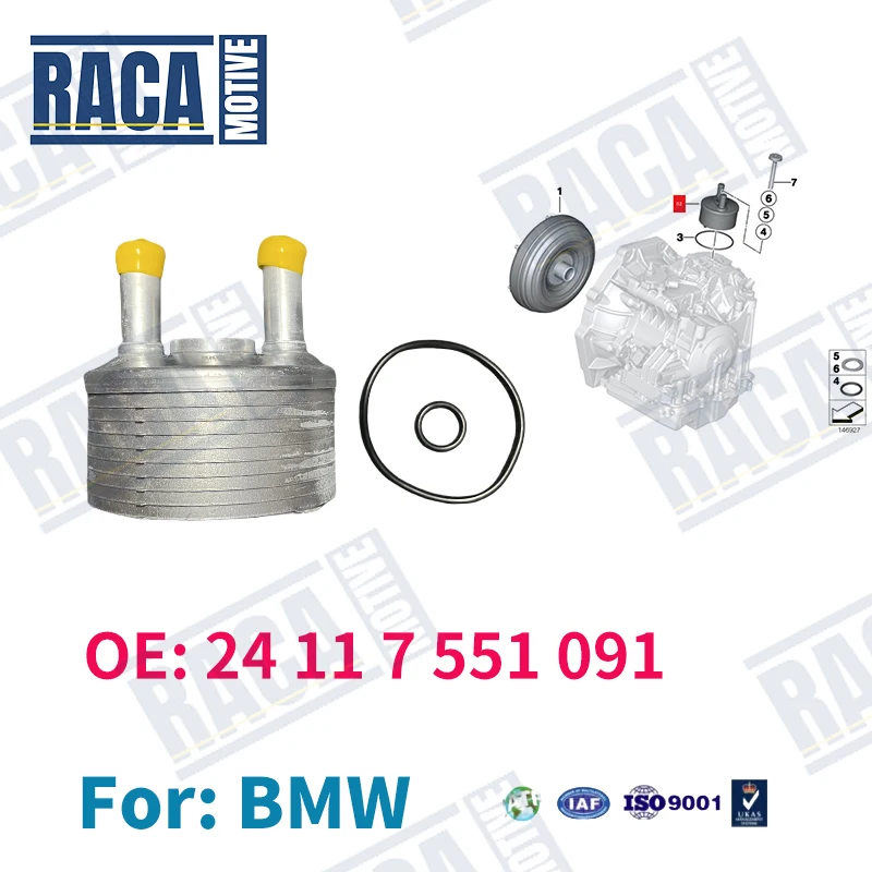 

For BMW Mini Cooper R60 R53 R56 R59 R55S Clubman Roadster Convertible Transmission oil cooler Engine Oil Cooler 24117551091