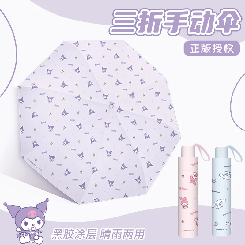 

Sanrio Kawaii My Melody Student Sun Umbrella Kuromi Cinnamoroll Anime Cartoon Outdoor Portable Folding Sun Protection Umbrellas