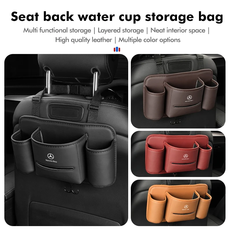 Leather Car Seat Back Water Cup Drink Holder Tissue Storage Bag For Benz W202 W212 W126 W140 W168 W177 CLS GLE GLC GLS CLA