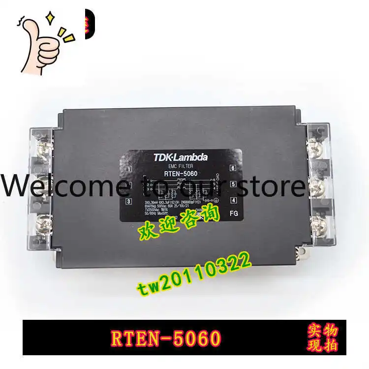 【 Physical Photo 】 RTEN-5060 Randa TDK Lambda Power Filter Subject To Negotiation
