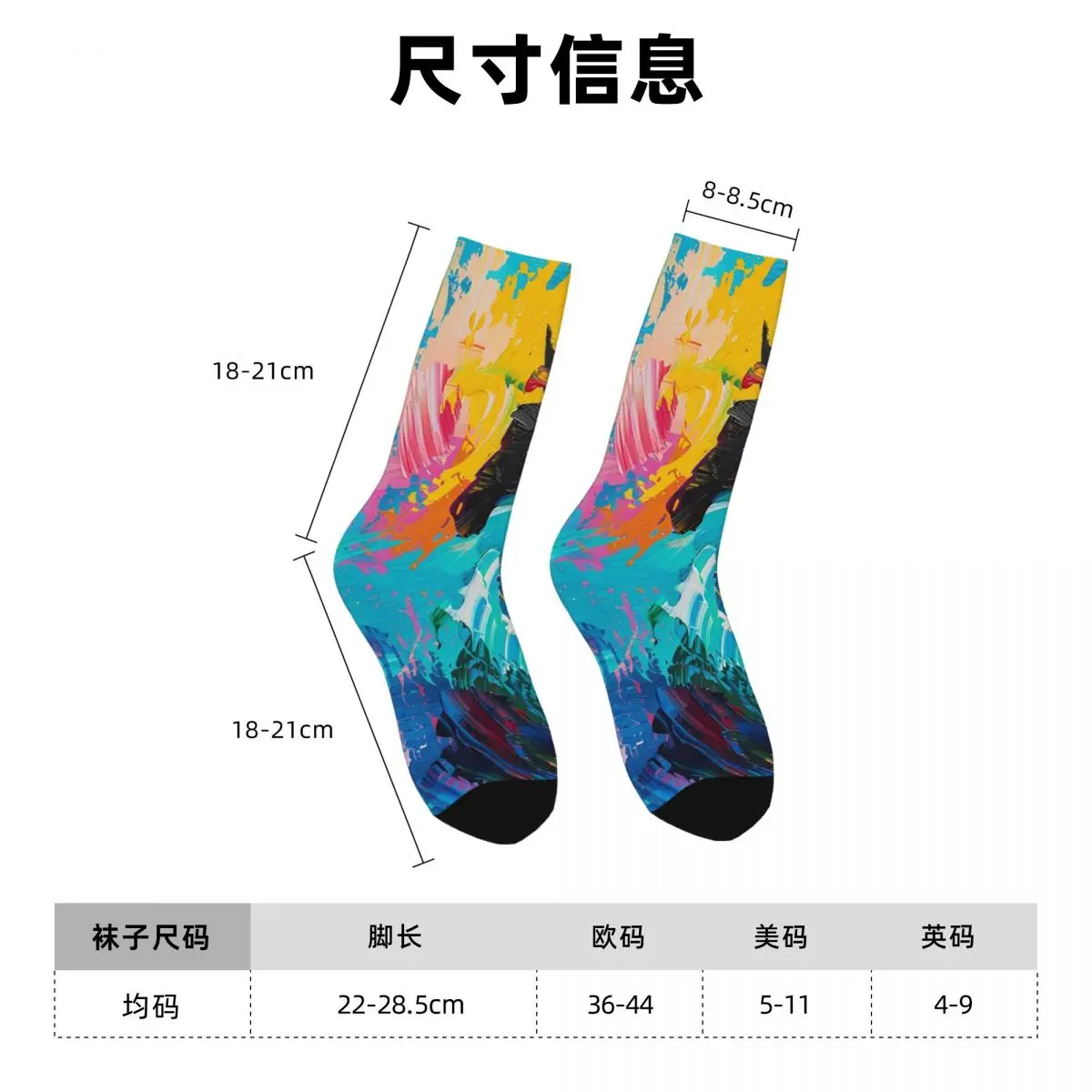 جميع المواسم البرية الحصان النفط اللوحة اللون جورب Harajuku الرياضة الأوسط جوارب أنبوبية جوارب الموضة للرجال النساء هدايا عيد الميلاد