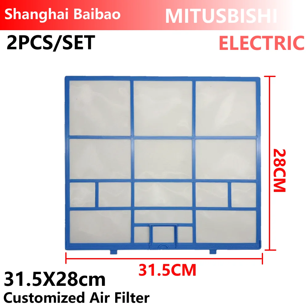 2PCS/SET For Mitusb…