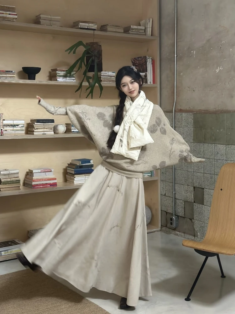 

Вязаный свитер с фонарем Све f Юбка Повседневная Свободная посадка Шерстяная длинная сверовая юбка с принтом растения и цветочным принтом