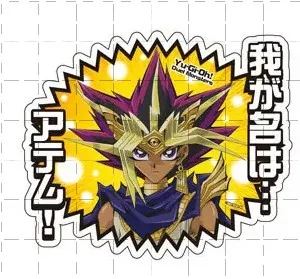 Игра YuGiOh Yu-Gi-Oh! Брелок для ключей для монстров кукла черная волшебная девушка Yami Yugi сэто Кайба акриловый брелок Подвеска для подарка