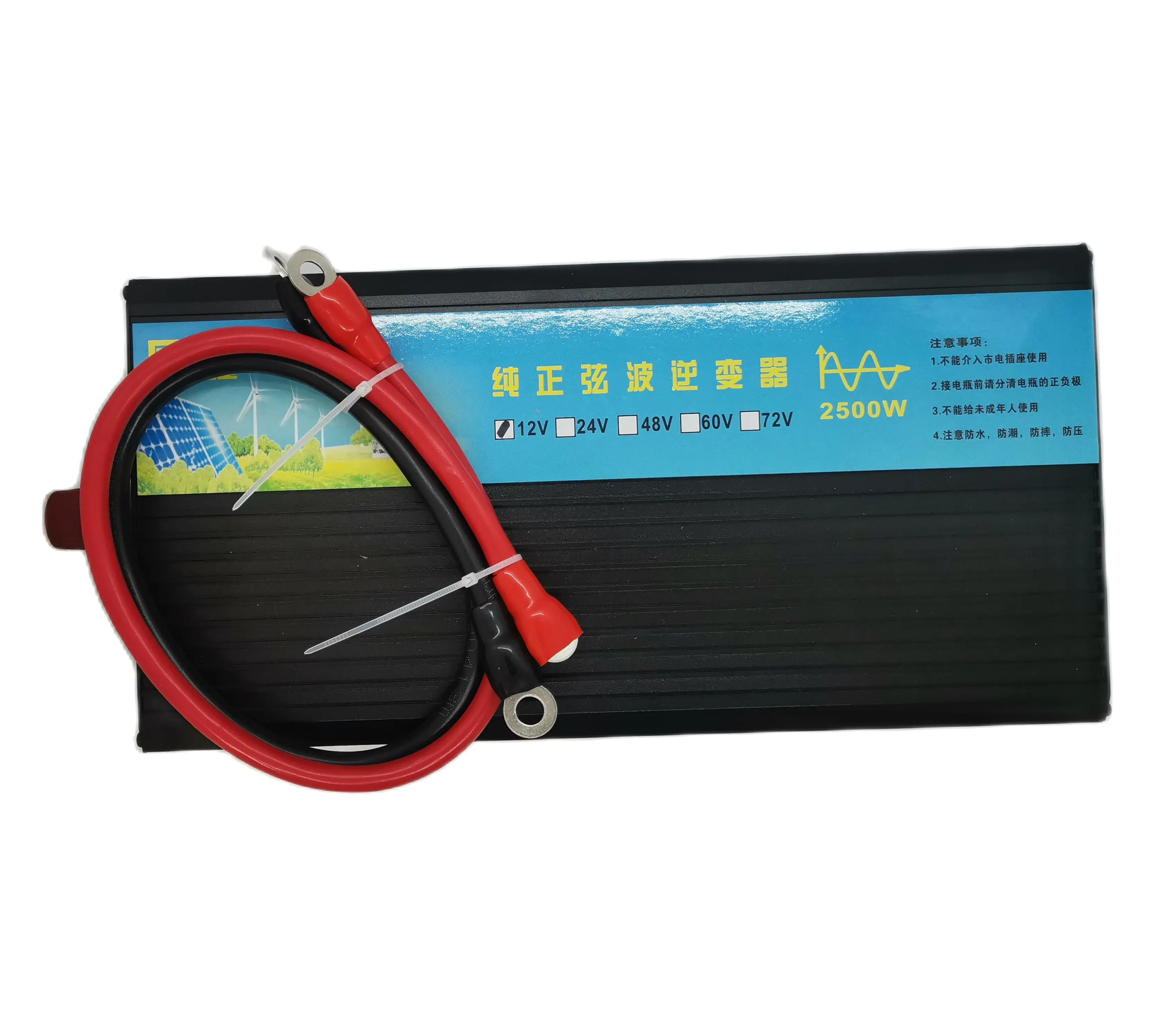 Free Shipping 2500W Pure Sine Wave Inverter Peak Power 5000W DC 72v to AC 110V 120V 60HZ Inverter