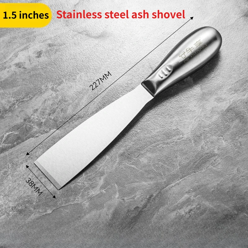 2~ 5 Inch High Hardness Thickened Batch Putty Putty Knife  Multi-functional Integrated Stainless Steel Cleaning Spatula