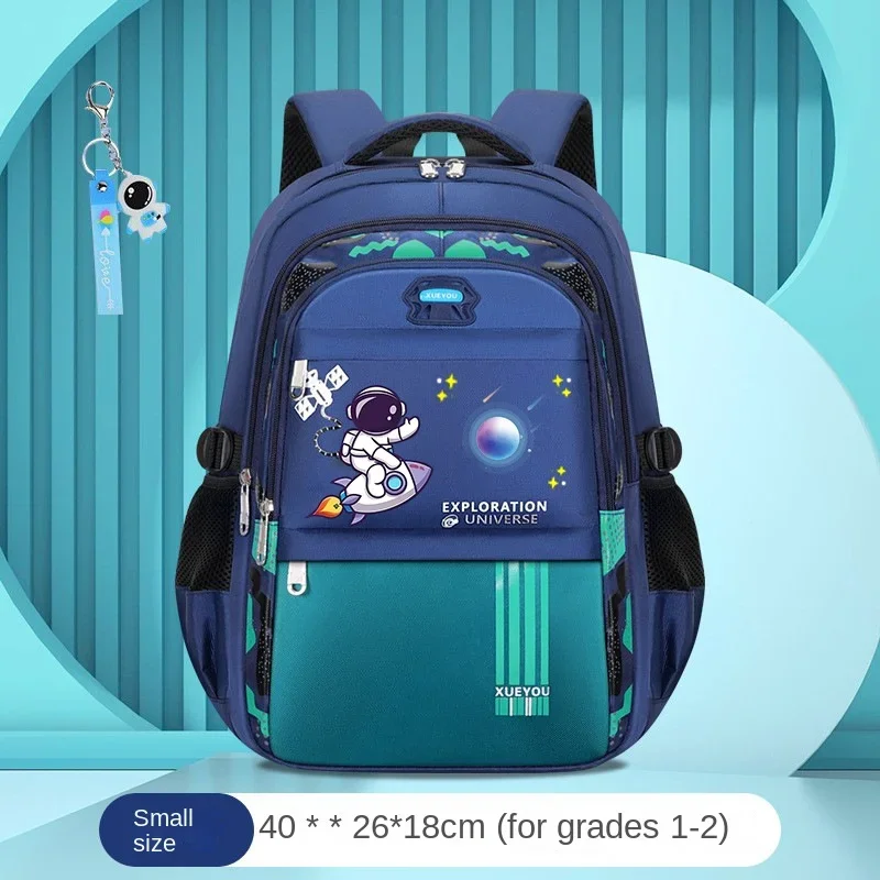 Space Astronaut Schoolbag for Primary School Students To Reduce The Burden and Protect The Spine. Large-capacity