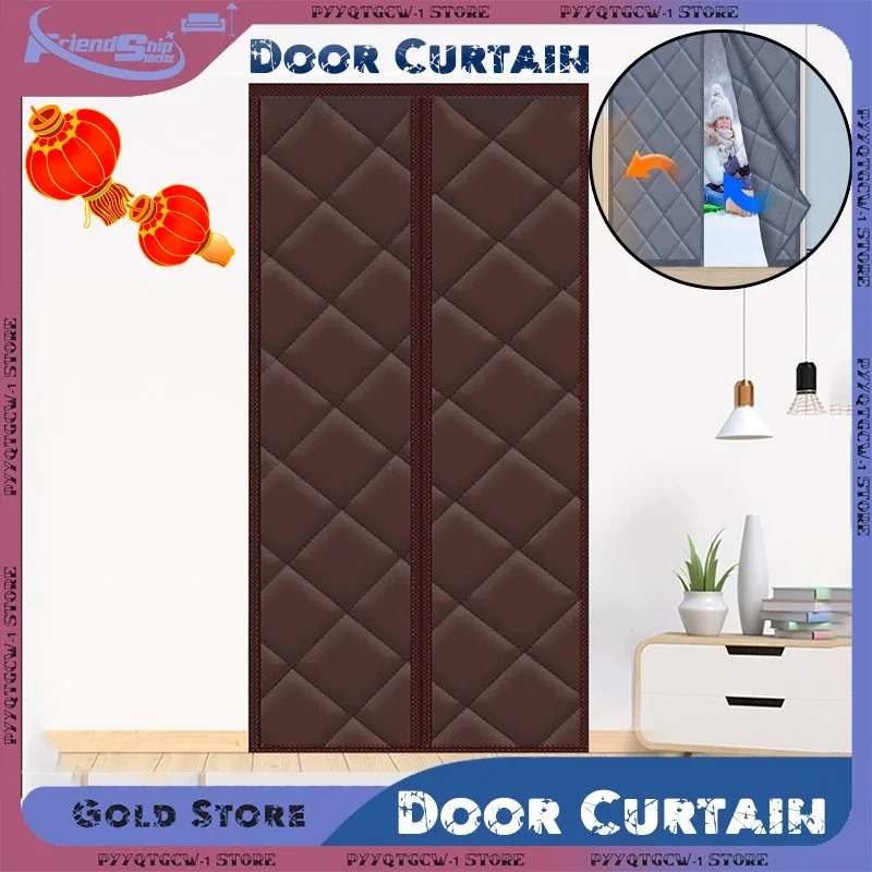 

Winter insulation door curtain, thick insulation cotton long magnetic strip insulation partition curtain household goods