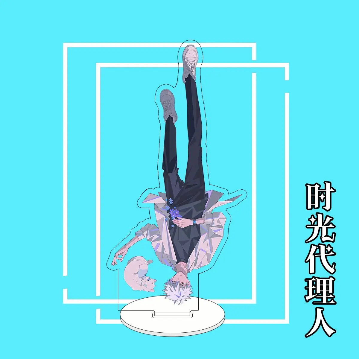 أنيمي لينك انقر الاكريليك حامل نموذج تشارلز لوكاس تشياو لينغ جو تأثيري زخارف مكتب نموذج لوحة الدعائم الحلي هدية الكريسماس