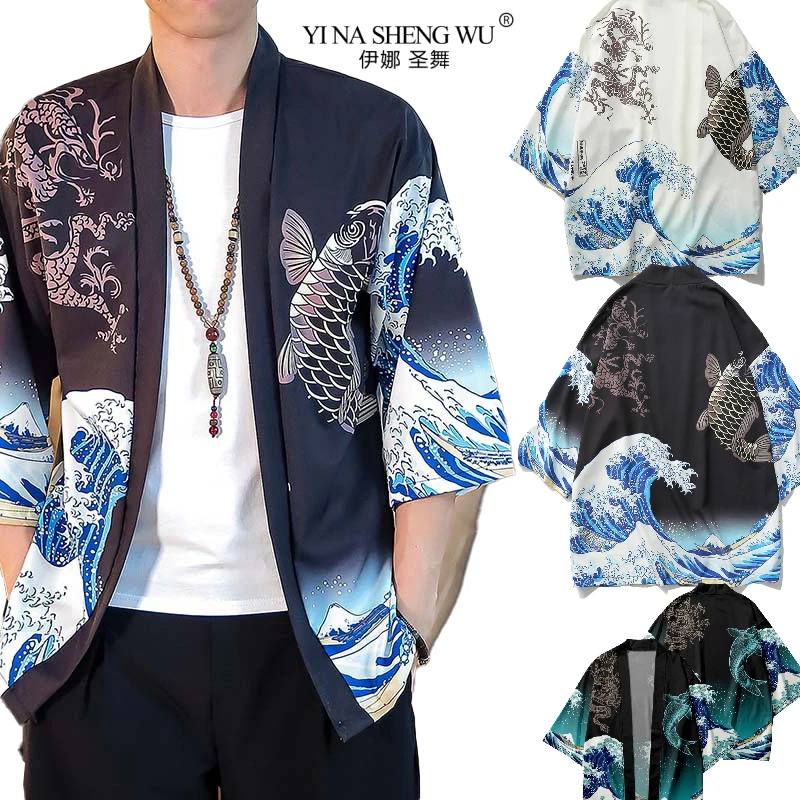 

Men's Summer Green Wave Carp Pattern Kimono Cardigan Women's Japanese Traditional Clothing Plus Size Printed Beach Coat New