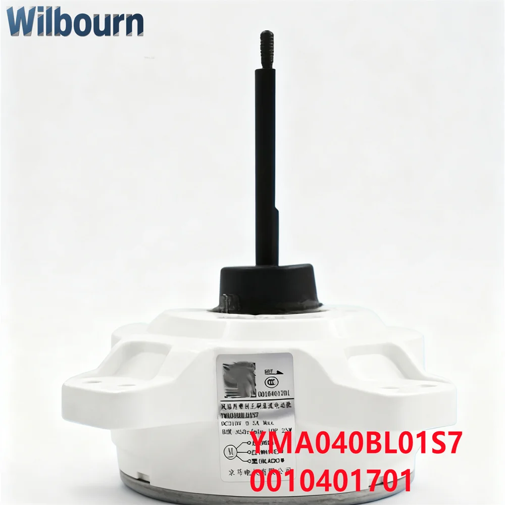 

YMA040BL01S7 0010401701 Brand new for Haier air conditioner outdoor unit DC fan motor air conditioner accessories