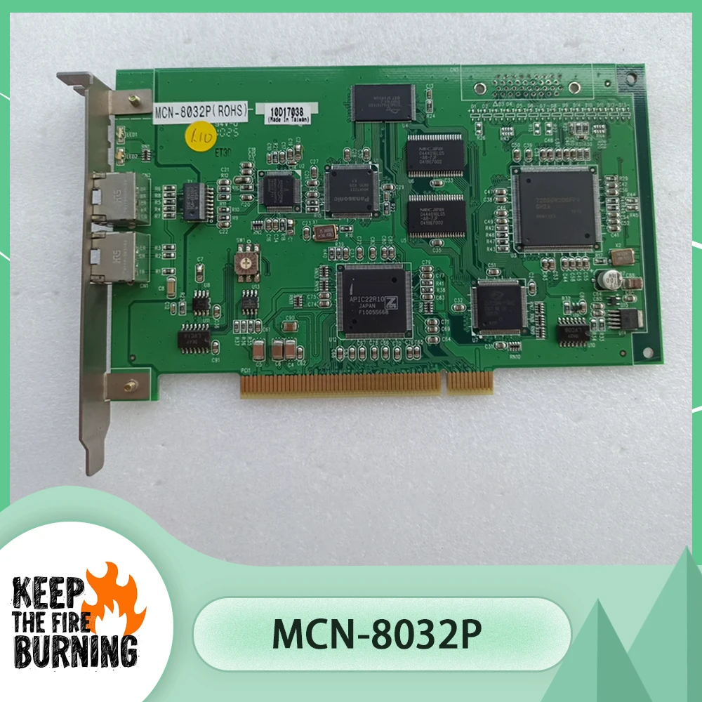 

Motion Control Card MCN-8032P