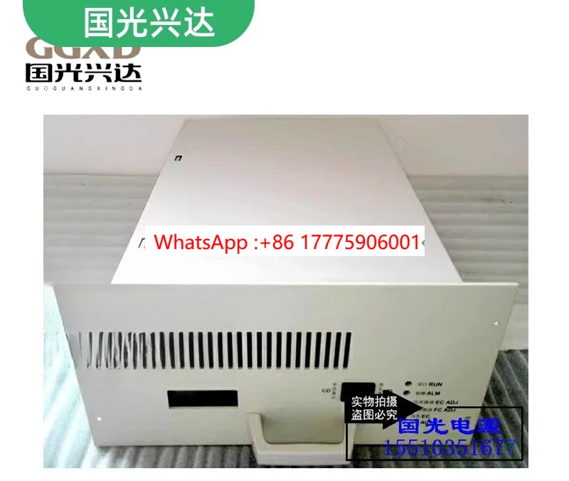 New original package 4820 communication power rectifier module 48V20A testing suite
