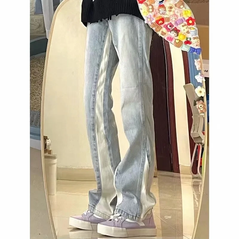 

Light Color Micro Flared Jeans Spring Autumn High Waist Show Thin Fashion Trousers Women Denim Pants Wide-Leg Korean 2023 New