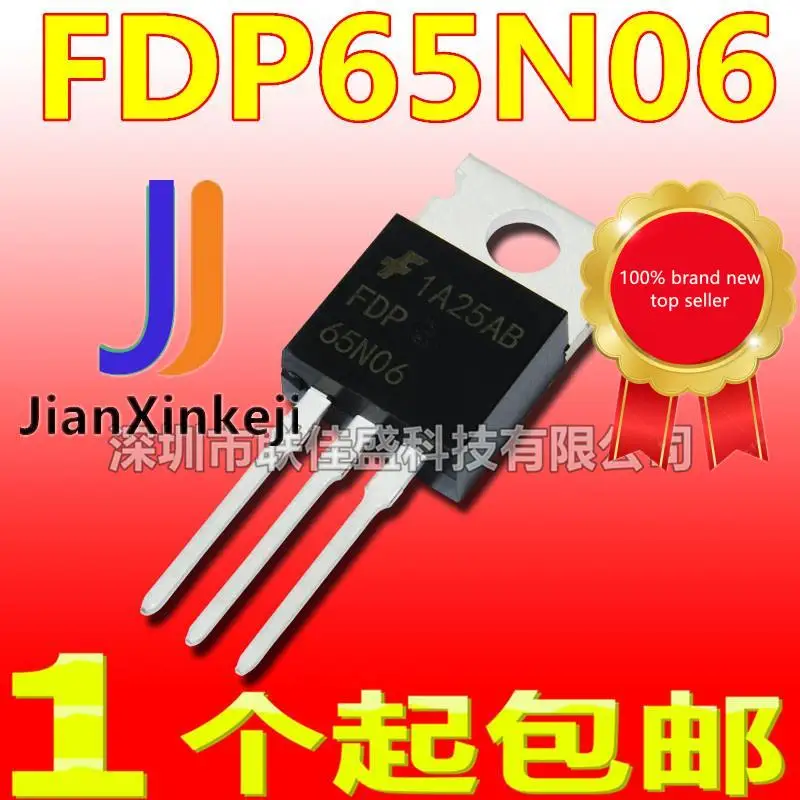 20pcs 100% orginal new  in stock FDP65N06 65N06 65A 60V TO-220 N channel field effect tube