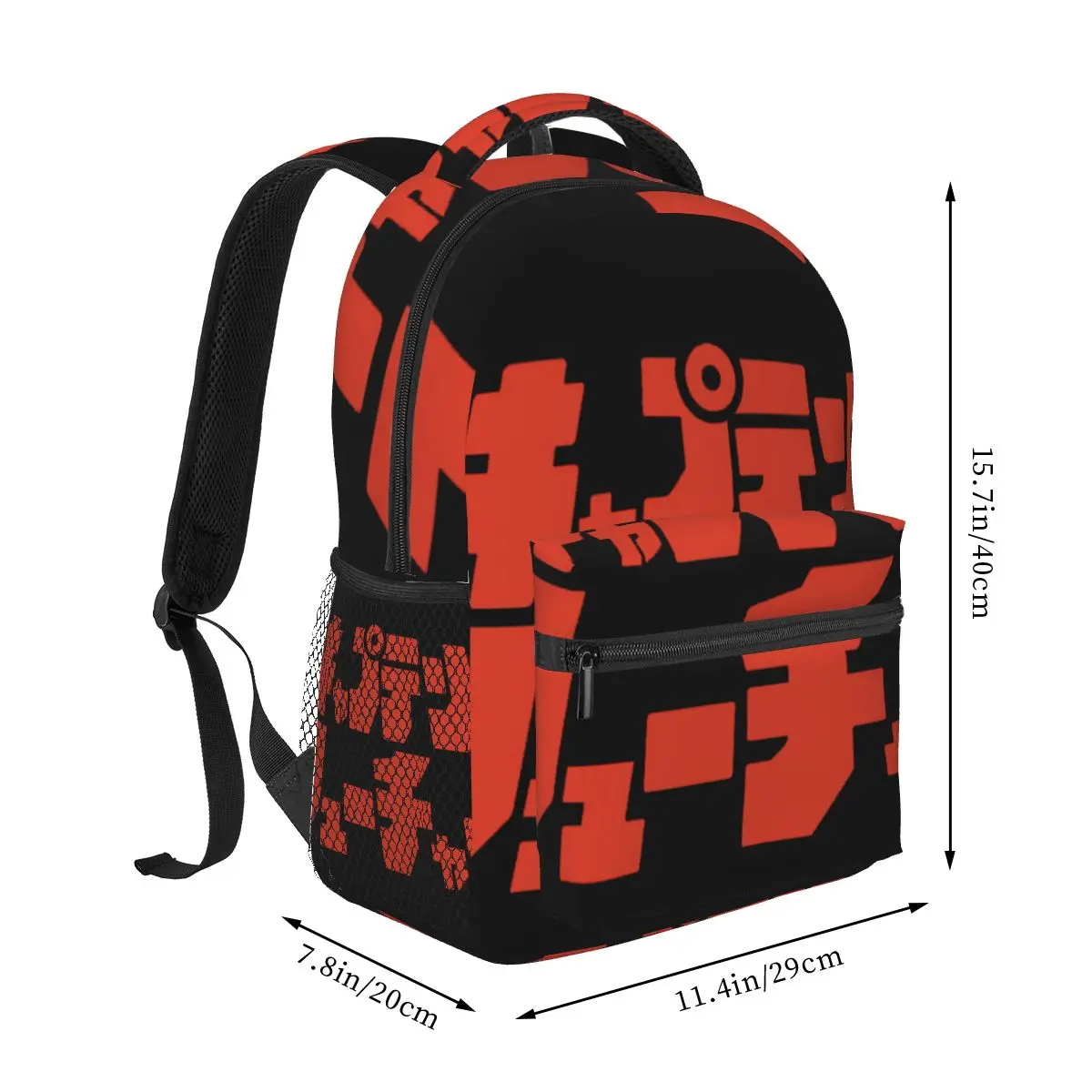 Kyaputen Fyucha Casual Backpack Unisex Students Leisure Travel Computer Backpack