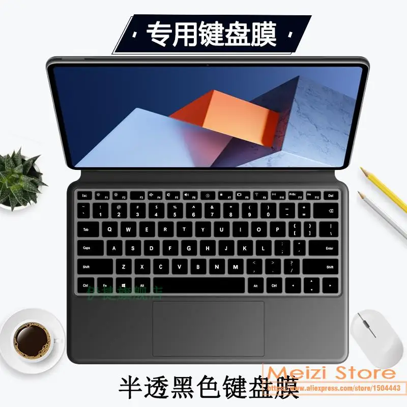 TPU Laptop Keyboard Cover Protector for Huawei MateBook E Go 2-in-1 12.35-inch GK-W76 DDR-W76/ Matebook E 2023 2022 12.6 inch