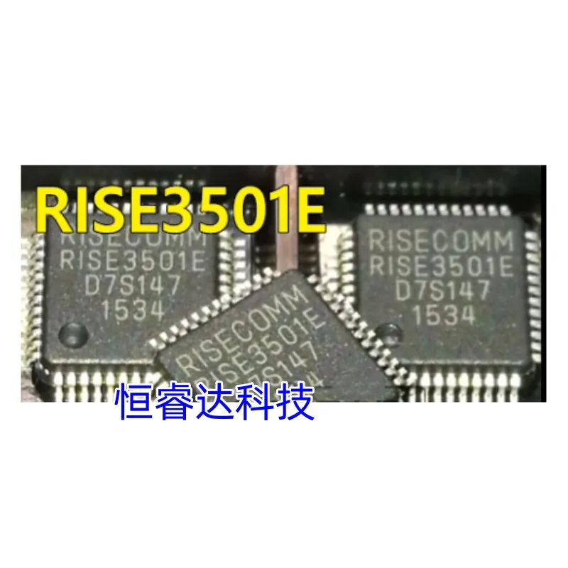 10PCS/LOT RISE3501 RISE3501E QFP48 In Stock