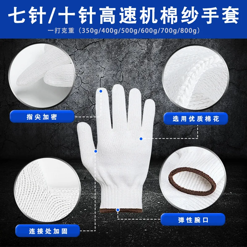 Labor Protection Gardening Fitness Sports Cycling Gloves - Cheap, Save Money! Disposable, No Wash, Direct Discard After Use