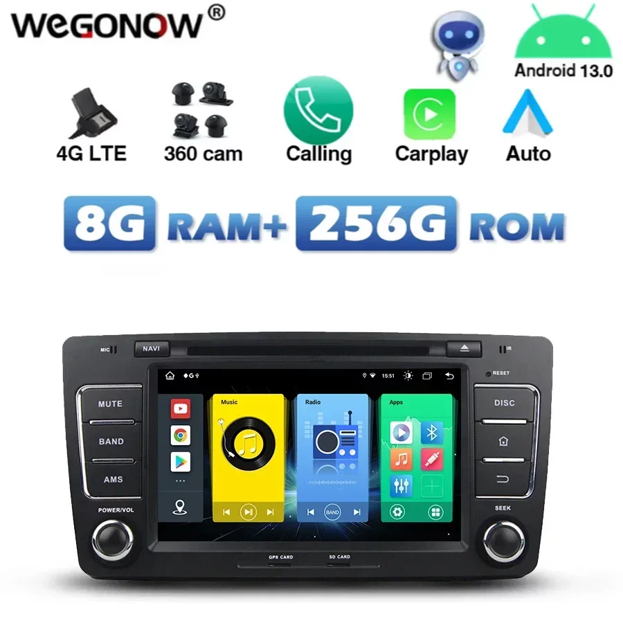 Car DVD Player 4G SIM Carplay Auto Android 13.0 8G+256G GPS Map RDS Radio wifi Bluetooth 5.0 for VW skoda OCTAVIA 2009 - 2013