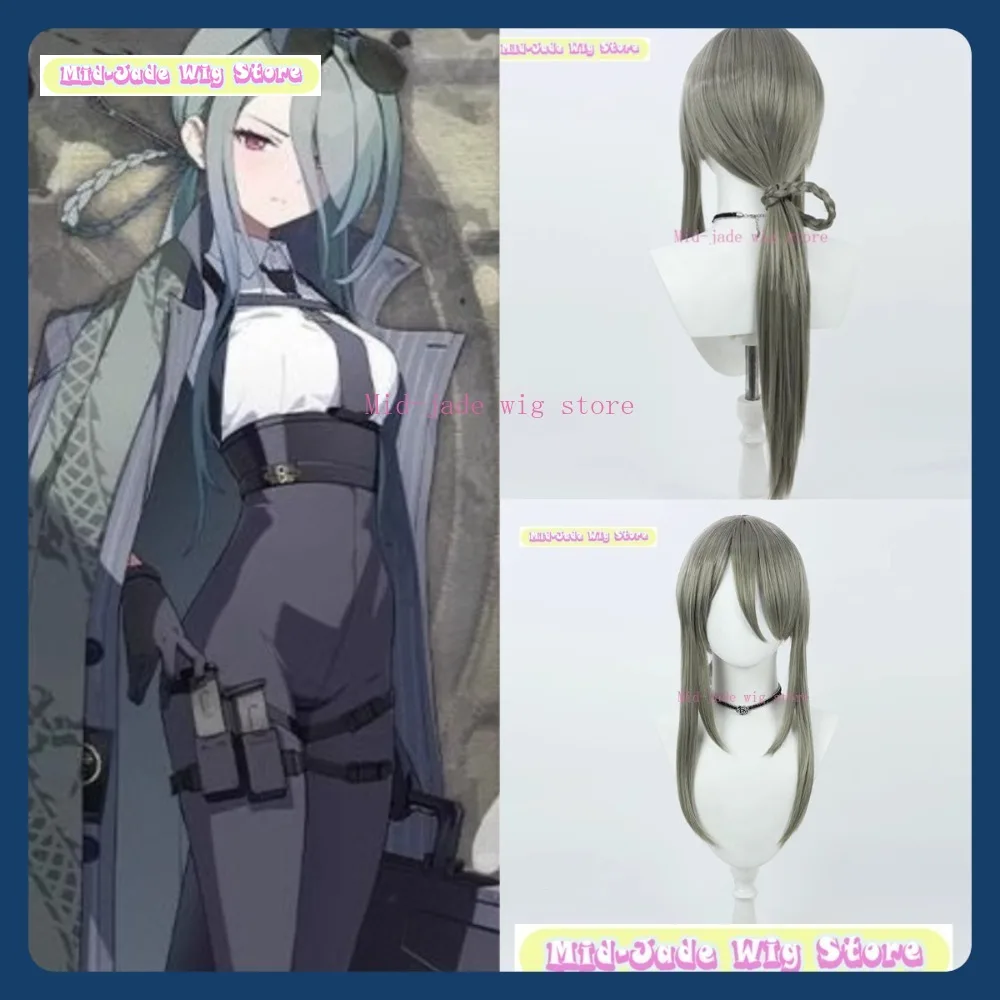 

Магазин париков среднего нефрита, синий архив, Konoe Minori, парик для косплея, аниме, игра, ролевая игра, синтетические волосы, костюмы для Хэллоуина, реквизит