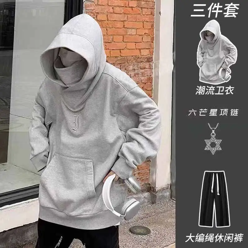 American Style Handsome High Street Ninja Sweater Set Men's Fashion Functional High Neck Sweater Men Hoodies