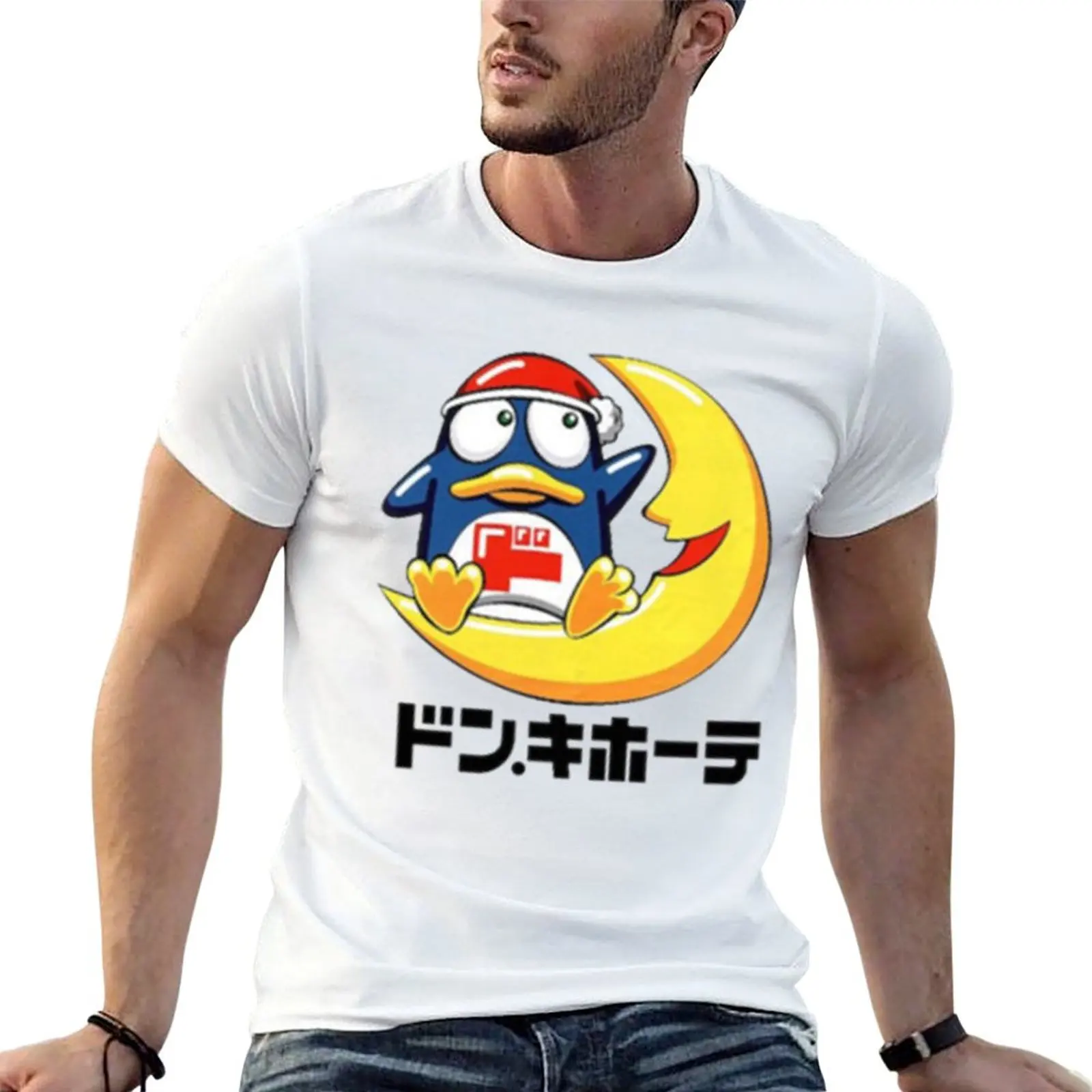 Camiseta Don Quijote, camiseta de algodón para hombre, camisetas divertidas de algodón, camiseta de algodón negra lisa para hombre, paquete de camisetas
