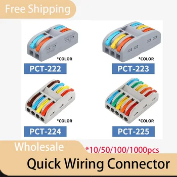 10/50/100/1000pcs Quick Wiring Terminal Connector, Push-in Universal Fast Electrical Wire Connectors SPL 2/3/4/5/6 PIN