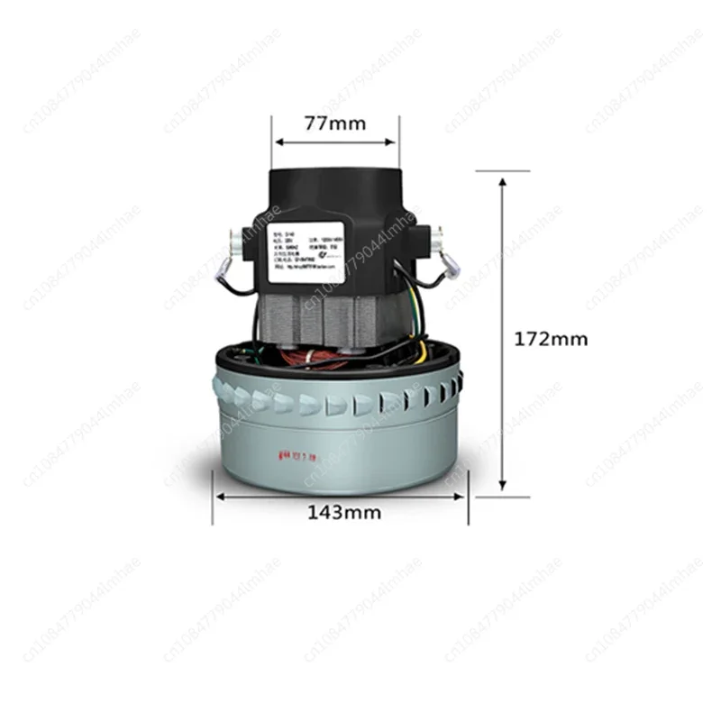 HLX-GS-A3BF501B Industrial Vacuum Cleaner Motor, Suction Machine Accessories, 1500W, 220V Diameter, 143MM