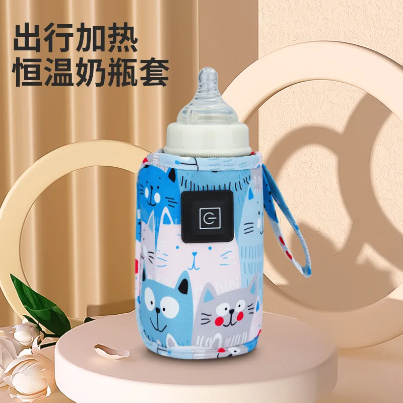 Cartoon Milk Warmer Cover Three-Speed Heating Constant Temperature Bottle Cover Portable Universal Bottle Insulation Cover