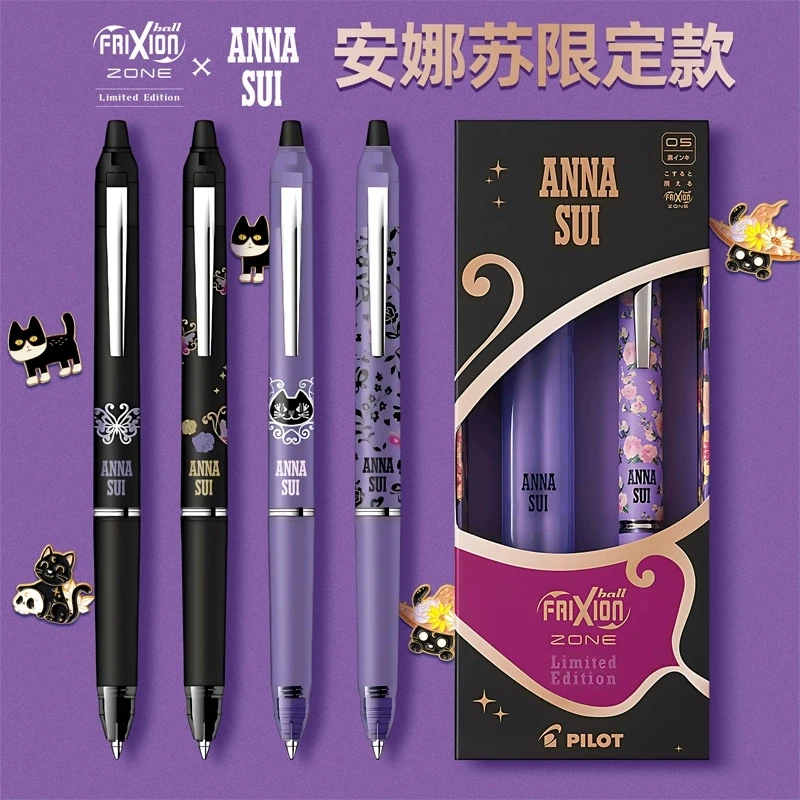 2025 Pilot & ANNA SUI Bolígrafo de gel retráctil borrable 0,5/0,3 mm Recambio de color de gato y mariposa Edición limitada Papelería japonesa
