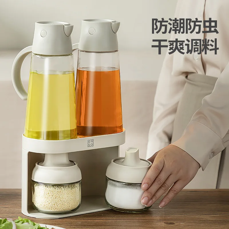 

HYS glass seasoning jar set, spoon cover integrated seasoning box, kitchen oil pot sealing salt jar sealing jar