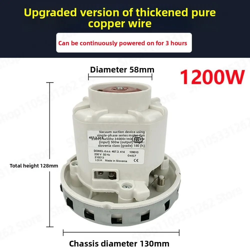 Wall Mounted Vacuum Cleaner Motor 1200W Replacement for Moka Karcher Dry Grinder Parts