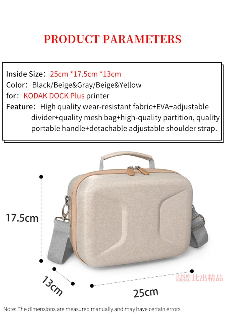 Hard EVA Storage Case for KODAK DOCK Plus Printer Protect Box DOCK PLUS Printer Portable Travel Carrying Bag