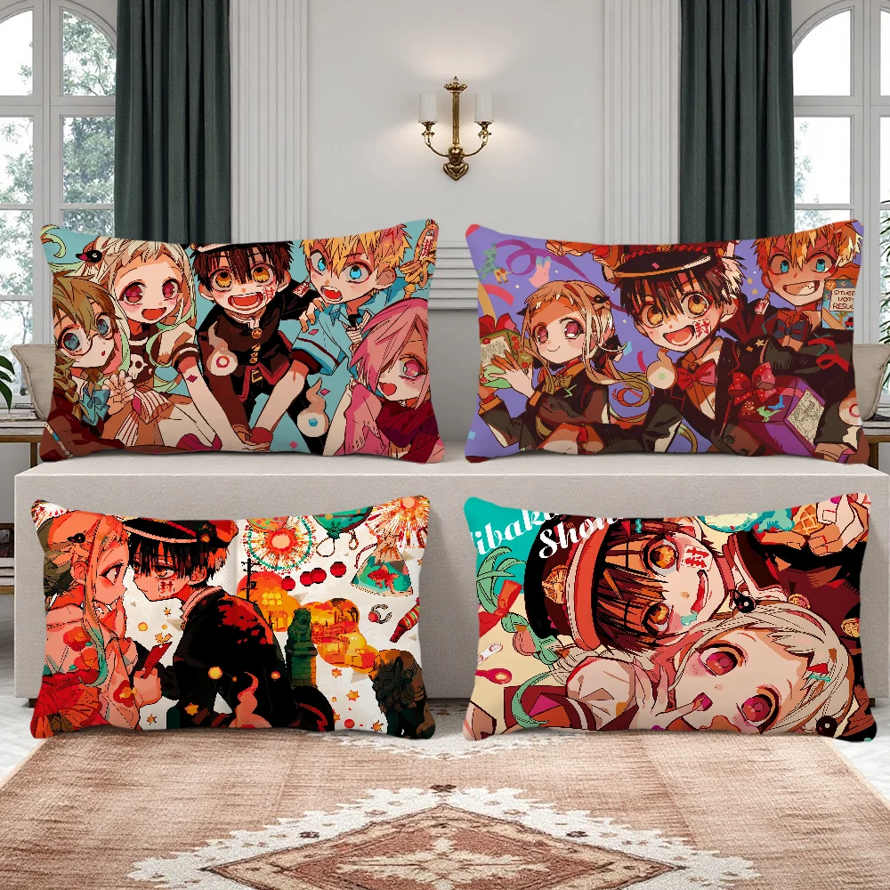 Kawaii Anime Toilet Bound Hanako Kun cushion cover Rectangle Pillow Case Printing Bedside Sofa Room Home Decoration Pillowcase
