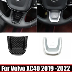 For Volvo XC40 2019 2020 2021 2022 ABS chrome Carbon Fiber Steering Wheel Switch Button Frame Cover Trim accessories