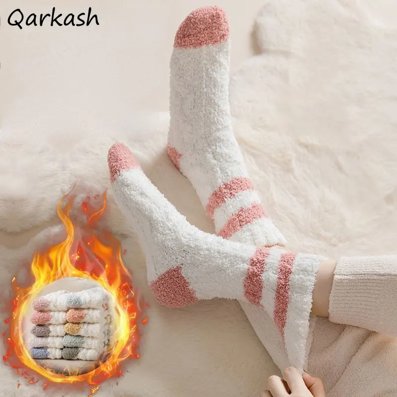 

Women Homewear Socks Korean Version Casual Young Girls Cute Fashion Popular Soft Ins New Arrival Winter Thicken Simple Harajuku