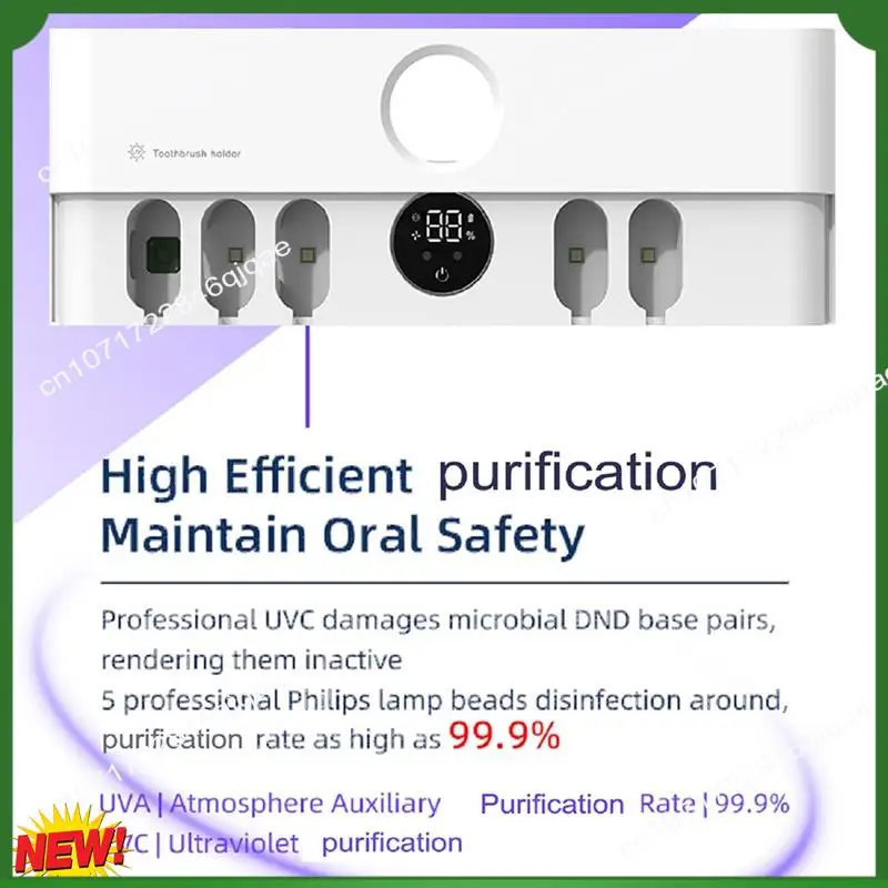 

A48I Автоматический индукционный держатель для зубных щеток, перезаряжаемый 5600 мАч, беспроводной настенный держатель для зубных щеток для ванной комнаты