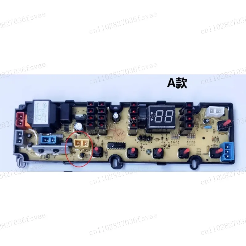 Immagine 6: Scheda elettronica per lavatrice 6026 PCB2359/2358 per SHARP ESX115 ES818X Q6018
