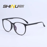 SHINU Women'S Glasses Prescription Glasses Big Size Progressive Multifocal Reading Glasses Myopia Eyeglasses Anti Blue Ray
