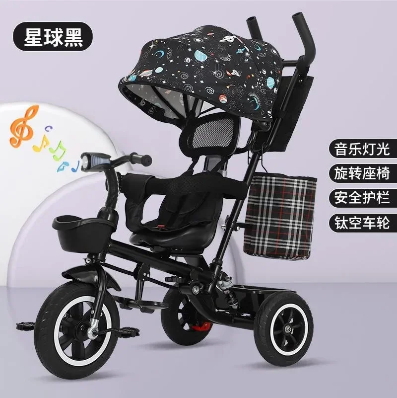 Tricycle pour enfants de 1 à 3 à 6 ans, poussette pliable avec auvent