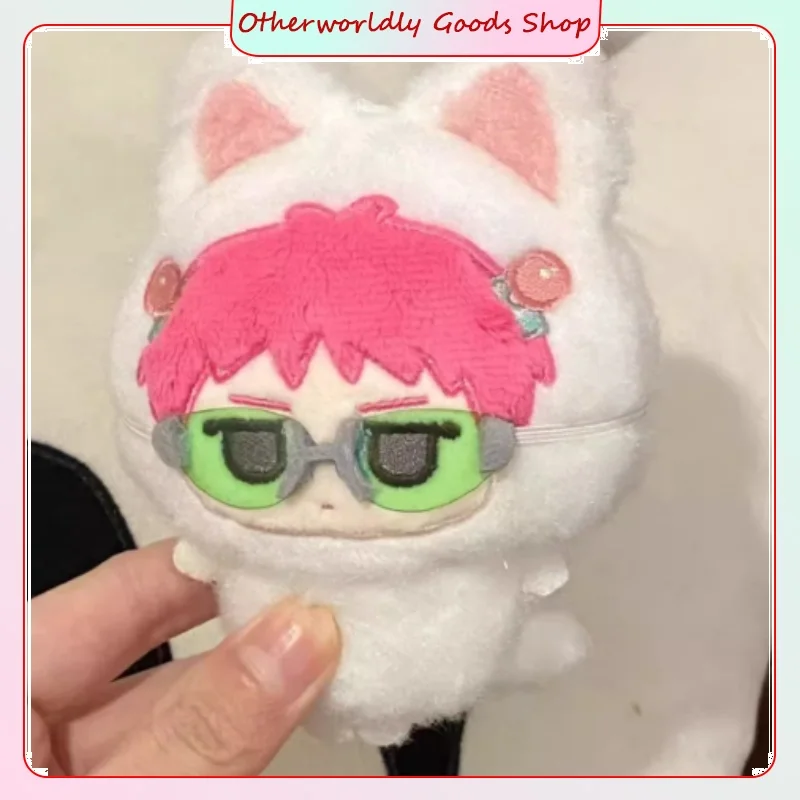

Saiki Kusuo Anime Peripheral Plush Keychain Doll Collectible Decorative Holiday Gifting Toys 10cm Pre Sale