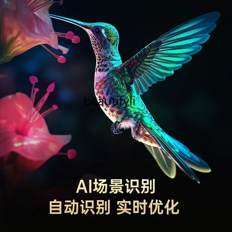 75D55F-G 120Hz Watching TV UMAX Cinema System Intelligent LCD LED TV 1668 959.2 350 mm