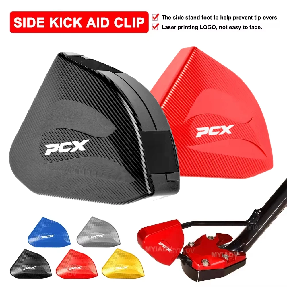 

For Honda PCX125 PCX160 PCX 125 2021-2023 Motorcycle Side Tripod Side Kick Aid Clip Side Kickstand Assistive Device Enlarge Pad