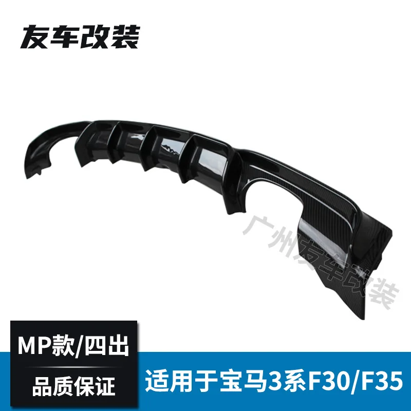 Подходит для BM 3