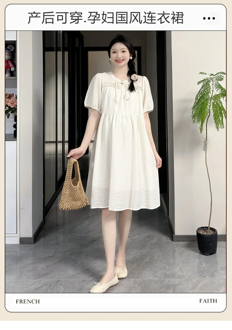 25SS Summer Collection Pregnancy Dress Loose-Fit Korean Style Fresh Plus-Size Maternity Dress Chinese Traditional Aesthetics