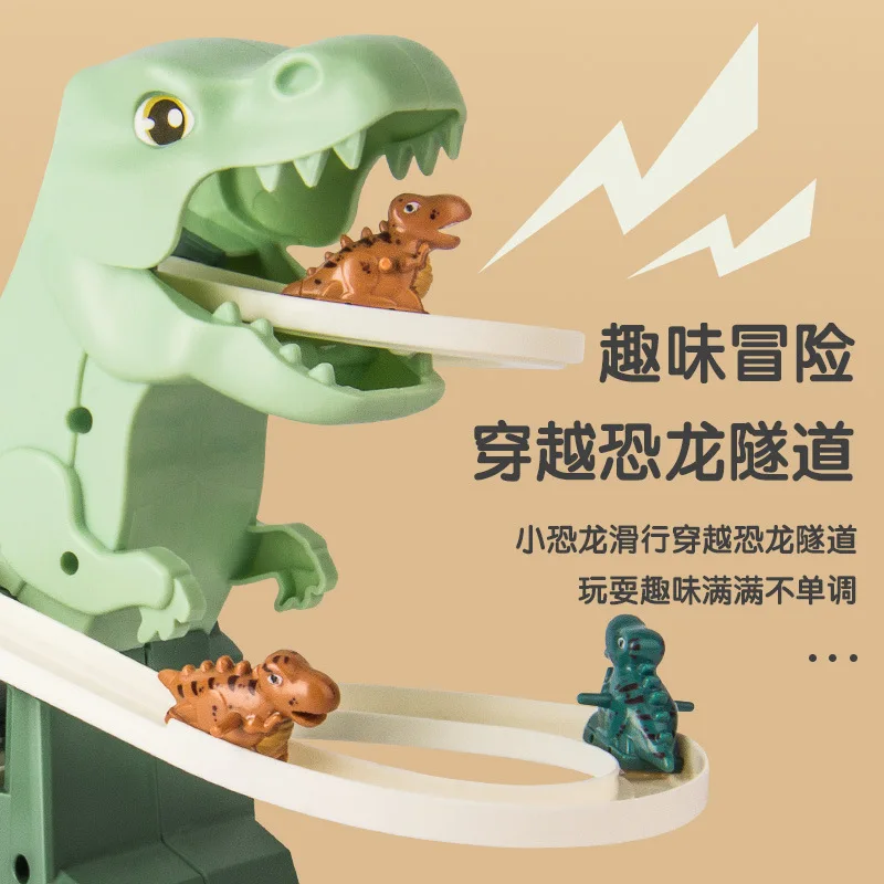 Рисунок 3 - Сборка динозавров