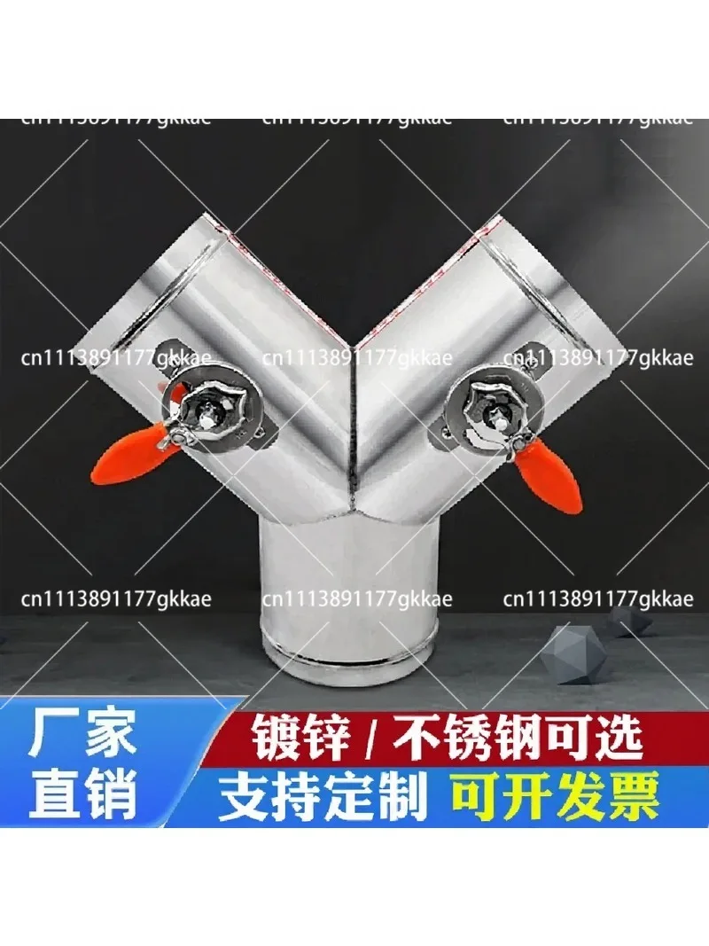 Y Type Manual Three Ventilation Valve Air Control, Galvanized 201 304 Stainless Steel